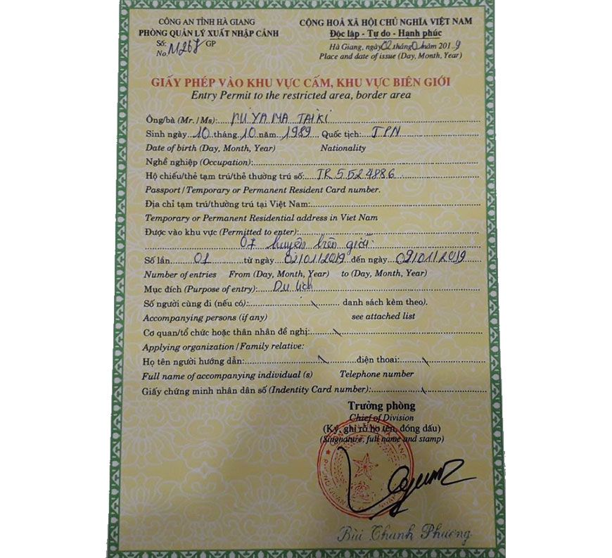 Ha Giang Travel Permit